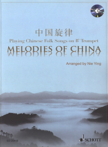 Melodies Of China: Trumpet And Cd
