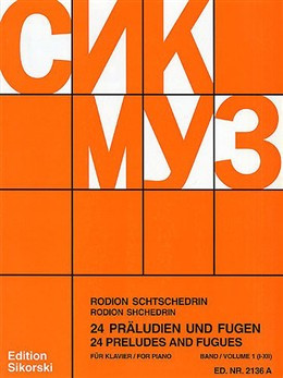 24 Preludes And Fugues: Vol 1: Piano