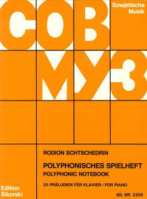 Polyphonic Notebook: 25 Preludes: Piano