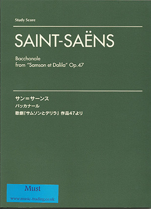 Bacchanale From Samson & Delilah: Study Score