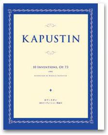 10 Inventions: Op.73: Piano