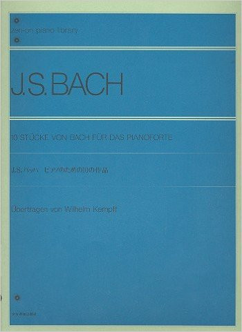 Ten Pieces Transcribed For Piano (Kempff)