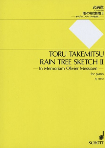 Rain Tree Sketch II Piano  (In Memoriam Olivier Messiaen)
