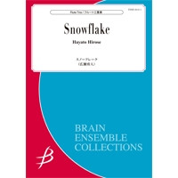 Snowbreak Flute Quartet Set (Score & Parts)
