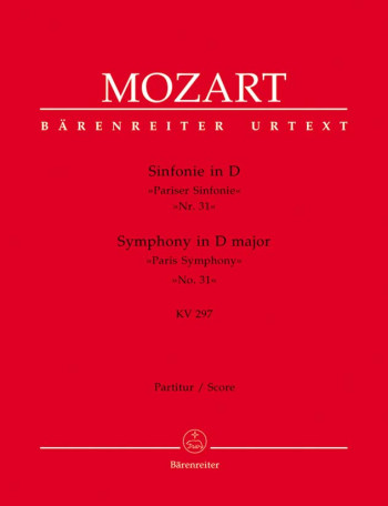 Symphony No.31 in D (K.297) (K.300a) (Paris) (Urtext). : Large Score Paperback: (Barenreiter)