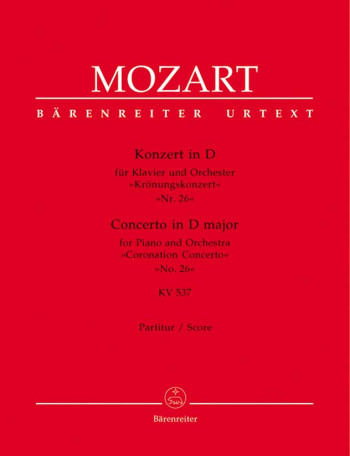 Concerto for Piano No.26 in D (K.537) (Urtext). : Large Score Paperback: (Barenreiter)