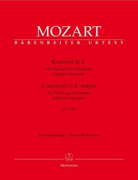 Concerto for Piano No. 8 in C (K.246) (Urtext). : Large Score Paperback: (Barenreiter)