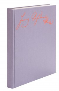 Rosamunde, Furstin von Cypern (D.797) (G) (Urtext). : Large Score: (Barenreiter)