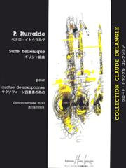 Suite Hellenique: Eb Or Bb Saxophone & Piano (Lemoine)
