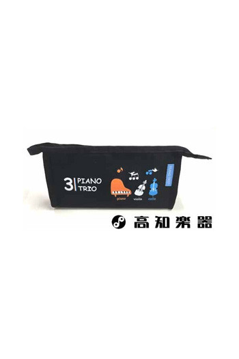 Gift: Pencil Case Piano Trio: Polyester