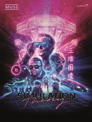 Muse: Simulation Theory : Piano Vocal Guitar