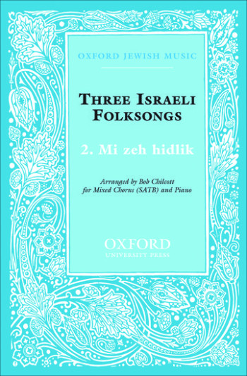 Mi zeh hidlik