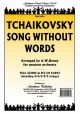 Song Without Words Orchestra Score & Parts