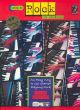 Intro To Rock For Keyboard