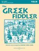 Greek Fiddler: Violin: Part Only