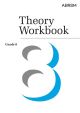 ABRSM Theory Workbook: Grade 8: White Book