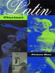 Latin Clarinet And Piano (Rae)