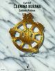 Carmina Burana: Vocal Score (Schott)