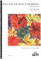 Jesu Joy Of Mans Desiring: Piano