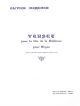 Verset Pour La Fete De La Dedicace: Organ (Leduc)