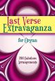 Last Verse Extravaganza: Organ