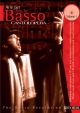 Cantolopera: Arias For Bass Vol 1: Vocal