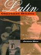 Latin Clarinet Duets (Rae)