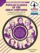 Progressive Popular Classics Of The Great Composers 4: Guitar