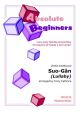 Absolute Beginners: Suo Gan (lullaby): Ensemble Score & Parts