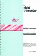 Night Trumpeter: Trumpet & Piano (Brasswind)