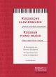 Russian Piano Music: 24 Pieces: Piano (grossmann) (Breitkopf)