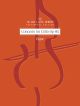 Concerto Cello E Minor Op.85: Cello & Piano  (julian Lloyd Webber) (Mayhew)