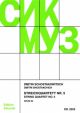 String Quartet No 5 Set Of Parts