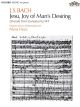 Jesu Joy: Piano (arr Hess) (OUP)