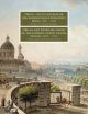 Organ And Keyboard Music Of The Imperial Court Chapel Vienna 1500- 1750