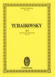 1812 Overture: Miniature Score