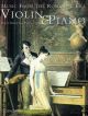 Music From The Romantic Era: First Recital Pieces For Violin And Piano (Bosworth)