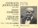 Exercises Journaliers: Daily Exercises: Flute (Leduc)