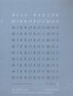 Mikrokosmos Vol.2: Piano (English - Portuguese - Spanish - Japanese) (Boosey & Hawkes)