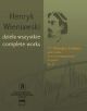 Second Polonaise Brillante: Op. 21: Violin And Piano
