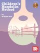 Childrens Mandolin Method: Tutor: Mel Bay