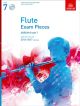 Bow Down Thine Ear O Lord: Vocal SATB (OUP)
