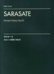 Carmen Fantasy Op25  Miniature Score Urtext