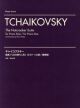 The Nutcracker Suite Piano Solo/Piano Duet (Umetsu)