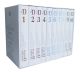 Correspondence and Documents Vols. 1 - 10 complete (Cz-G-E). : Book: (Barenreiter)
