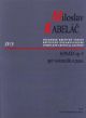 Sonata for Violoncello and Piano, Op.9. : Cello: (Barenreiter)