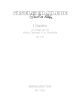 Il Giardino un Adagio per tre, Op.147. : Mixed Ensemble: (Barenreiter)