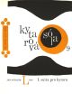 Suite No.1. : Guitar: (Barenreiter)