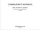 One-Woman-Opera : Mixed Ensemble: (Barenreiter)