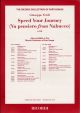 Speed Your Journey: Vocal Ssatb (Ricordi)